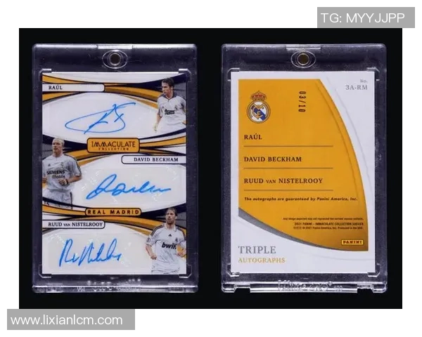 足球球星联名限量款签字笔彰显运动精神与收藏价值 足球球星联名限量款签字笔彰显运动精神与收藏价值