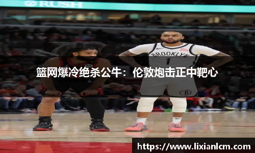 中欧体育官方网站