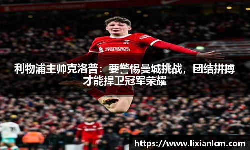 中欧体育官方网站