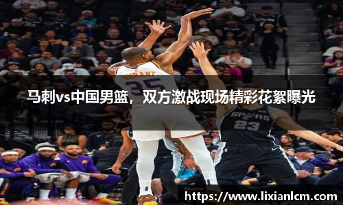 中欧体育官方网站