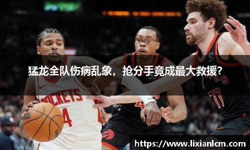 中欧体育官方网站