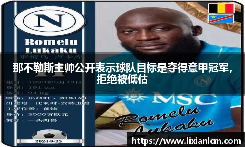 中欧体育官网