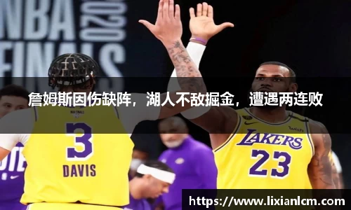 中欧体育官网