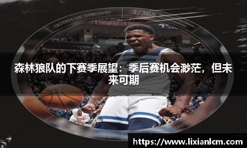 中欧体育官方网站
