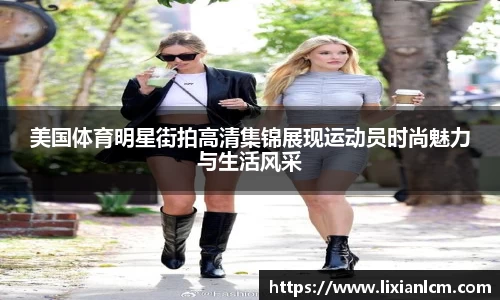 中欧体育官方网站
