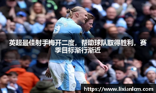 中欧体育官方网站