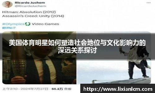 中欧体育官网