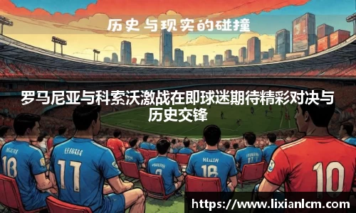 中欧体育官网